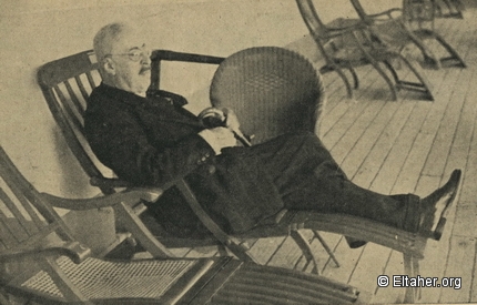 1946 - Emir Shakib aboard the SS Providence